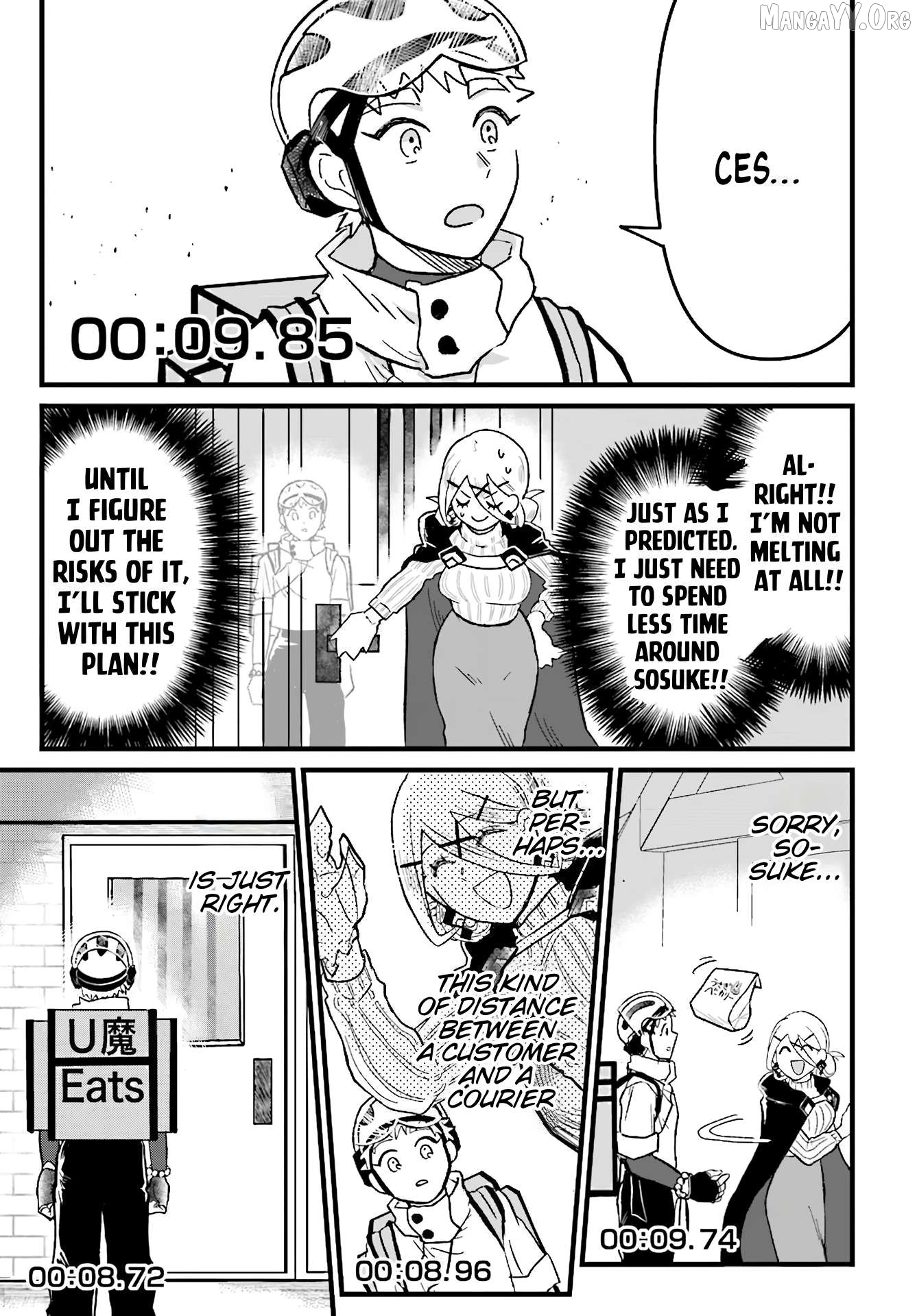 The Witch of Ice and Snow Has No Time For ×× Chapter 2 - page 7