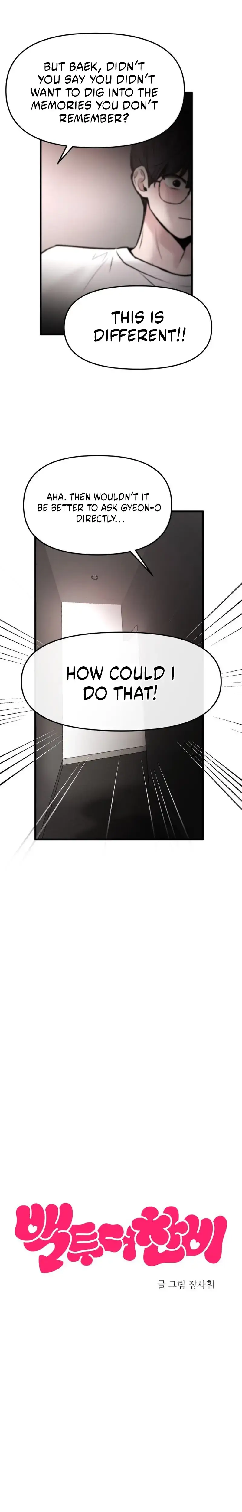 Back to Chan Bi Chapter 66 - page 4