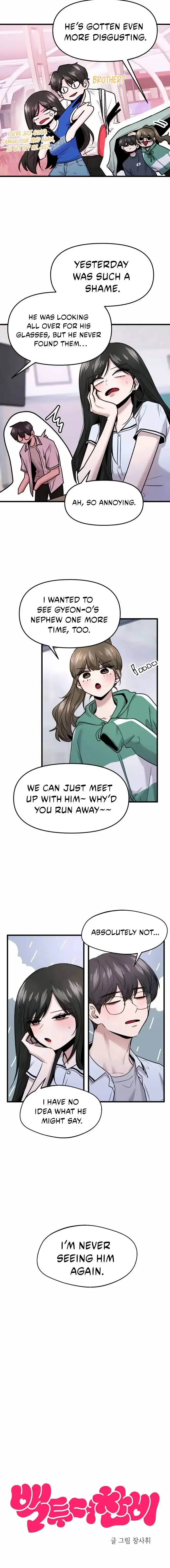 Back to Chan Bi Chapter 67 - page 2
