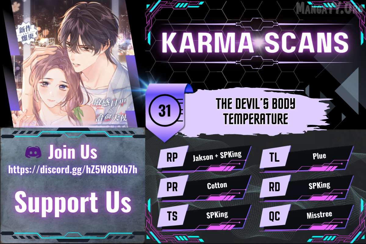 The Devil’s Body Temperature Chapter 31 - page 1