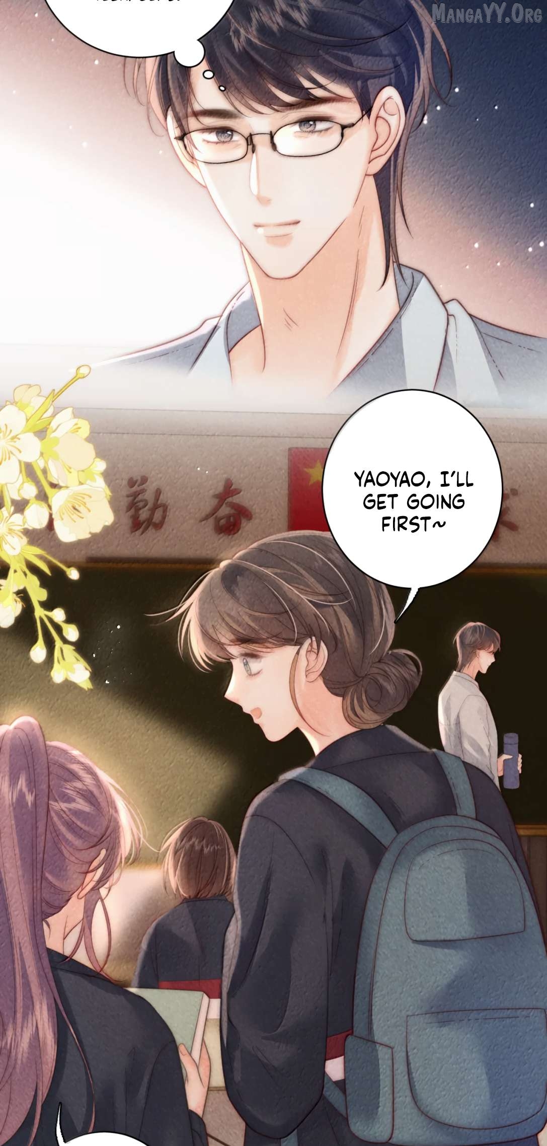 The Devil’s Body Temperature Chapter 31 - page 6
