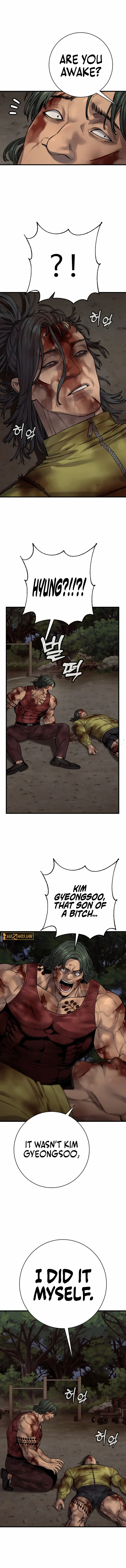 Return of the Bloodthirsty Police Chapter 111 - page 4