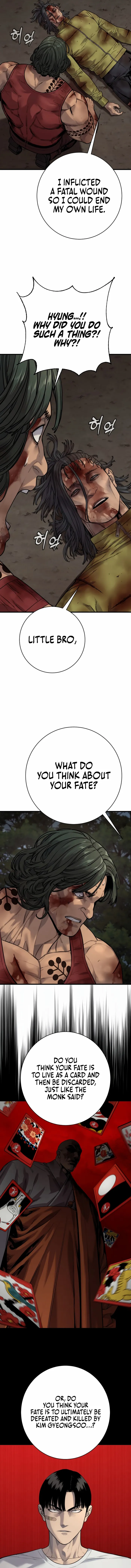 Return of the Bloodthirsty Police Chapter 111 - page 6