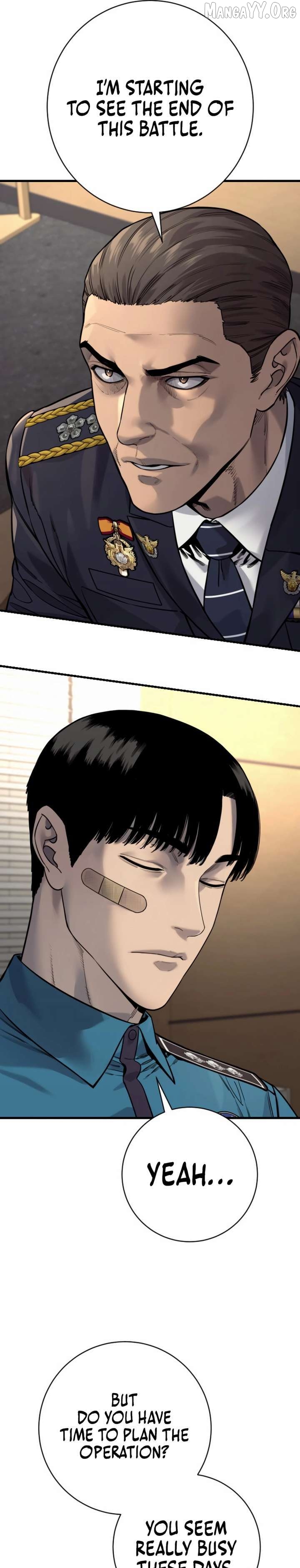 Return of the Bloodthirsty Police Chapter 112 - page 5