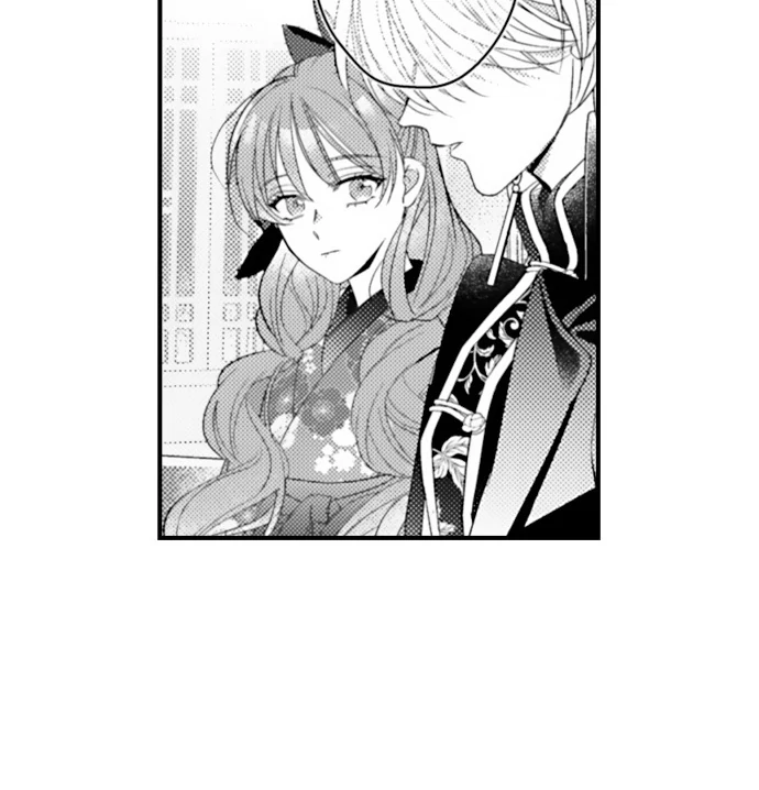 Love Gamble With the Mafia Chapter 52 - page 34