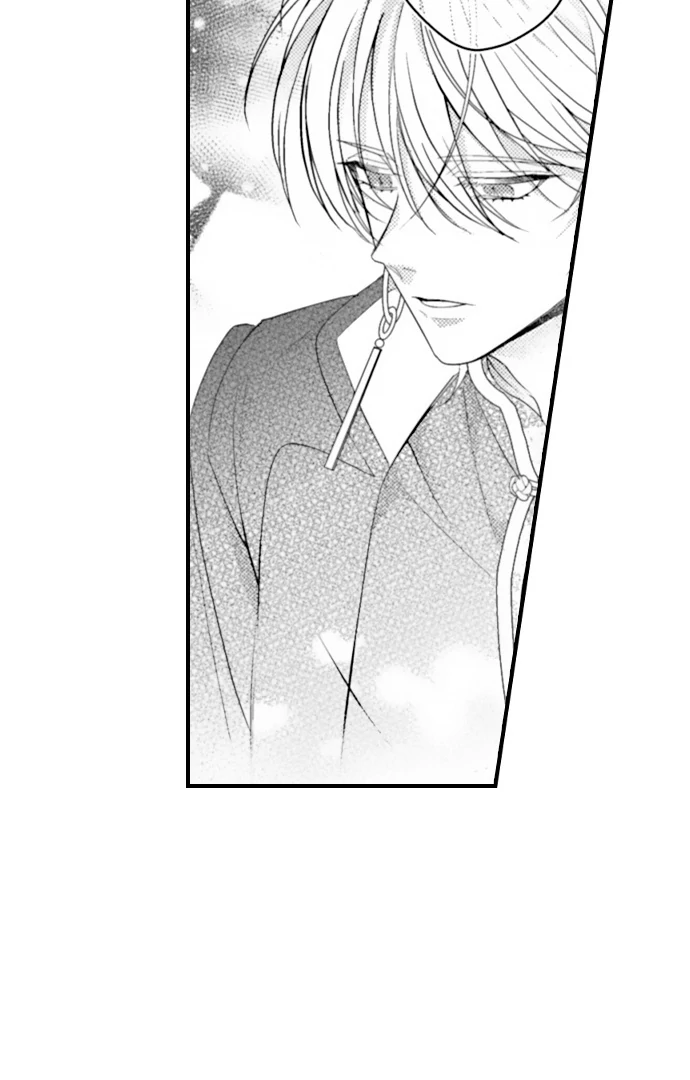 Love Gamble With the Mafia Chapter 52 - page 37