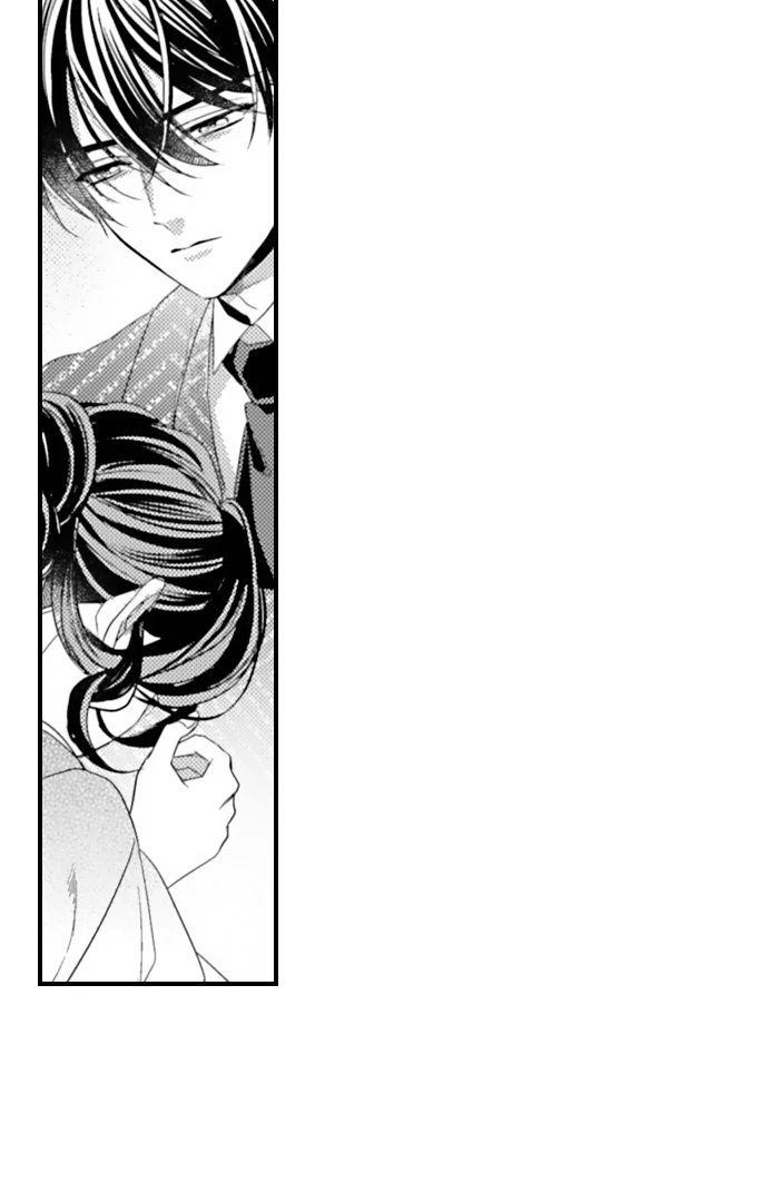 Love Gamble With the Mafia Chapter 53 - page 13