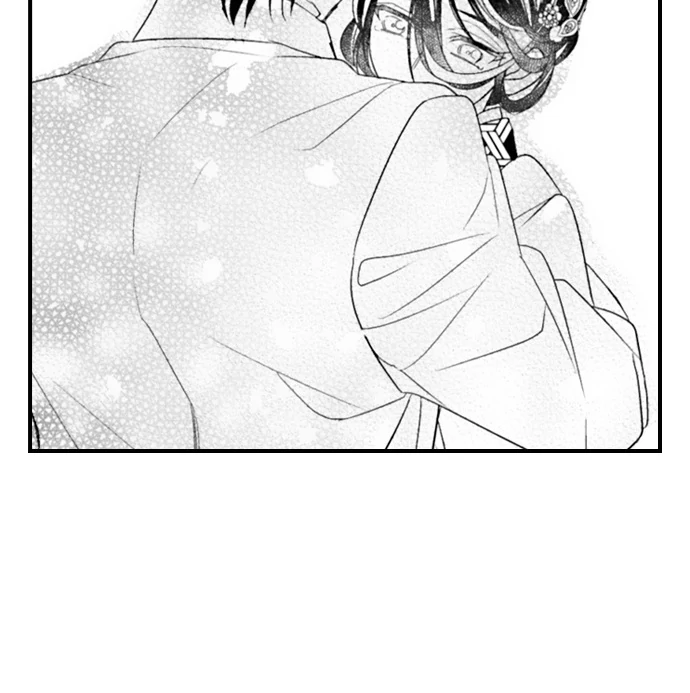 Love Gamble With the Mafia Chapter 53 - page 17