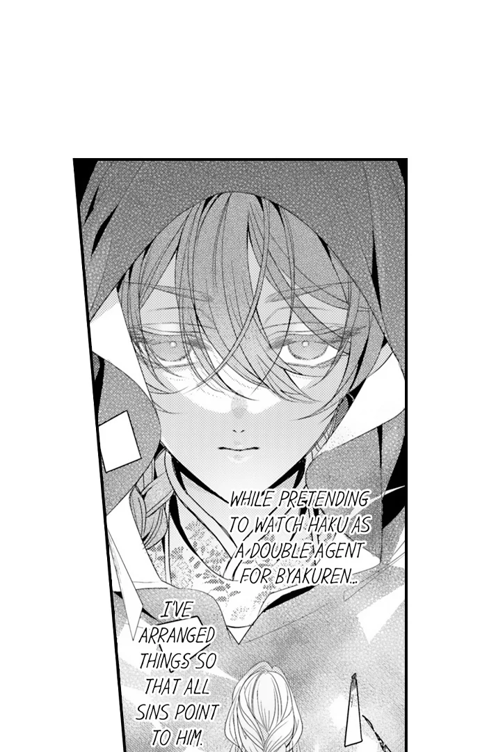 Love Gamble With the Mafia Chapter 54 - page 13