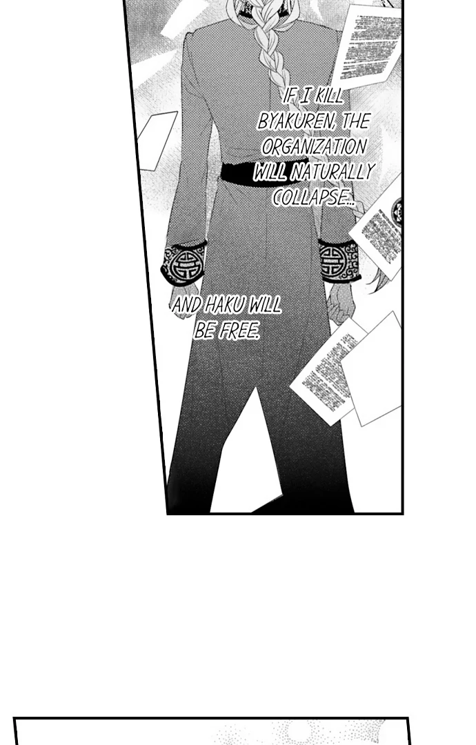 Love Gamble With the Mafia Chapter 54 - page 14