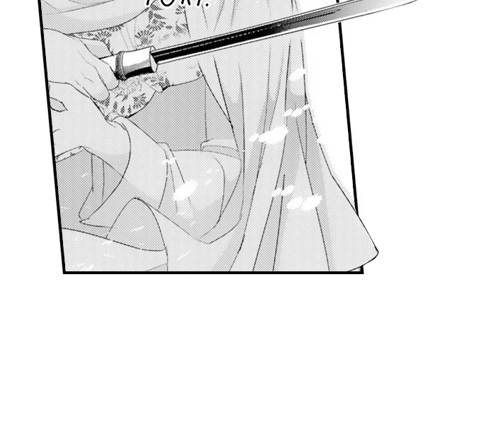 Love Gamble With the Mafia Chapter 54 - page 17