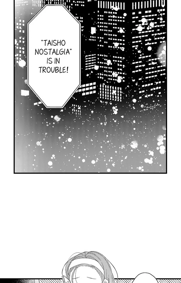 Love Gamble With the Mafia Chapter 54 - page 19