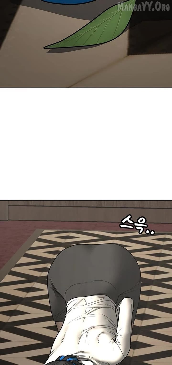Reality Quest Chapter 182 - page 3