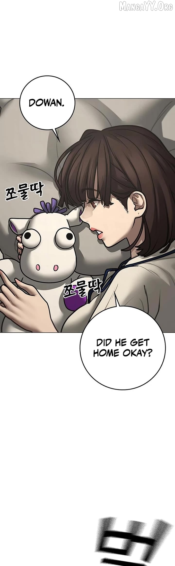 Reality Quest Chapter 182 - page 30