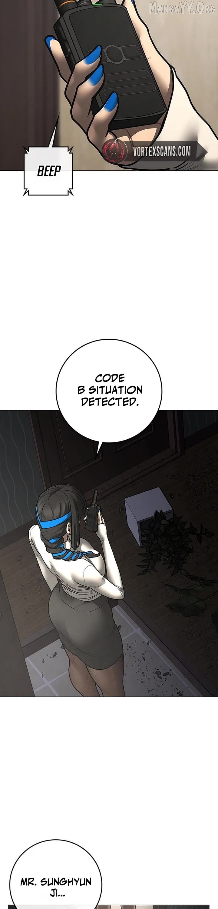 Reality Quest Chapter 182 - page 7