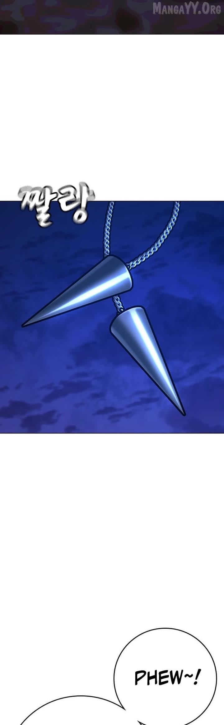 Reality Quest Chapter 182 - page 71