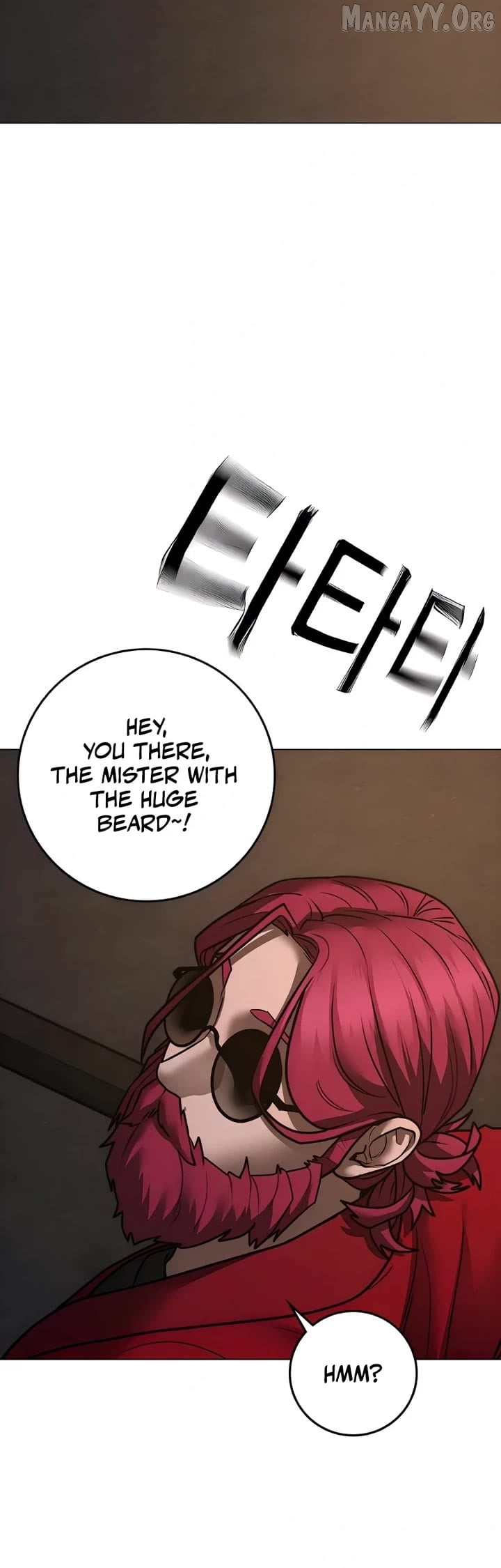 Reality Quest Chapter 183 - page 40