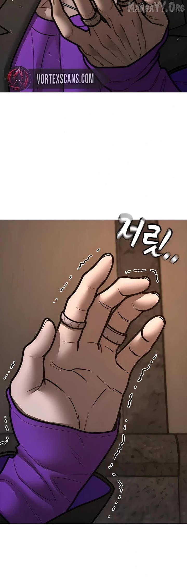 Reality Quest Chapter 183 - page 45
