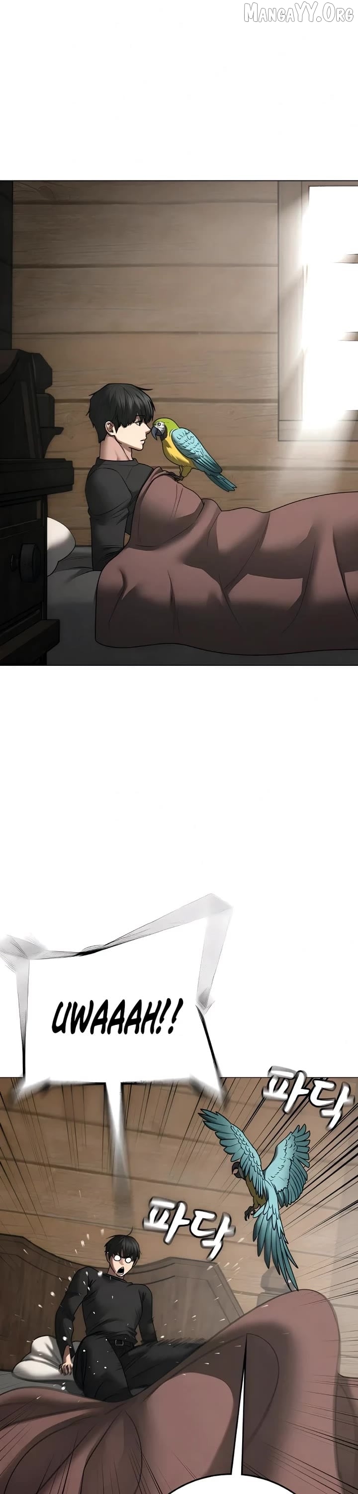 Reality Quest Chapter 183 - page 52