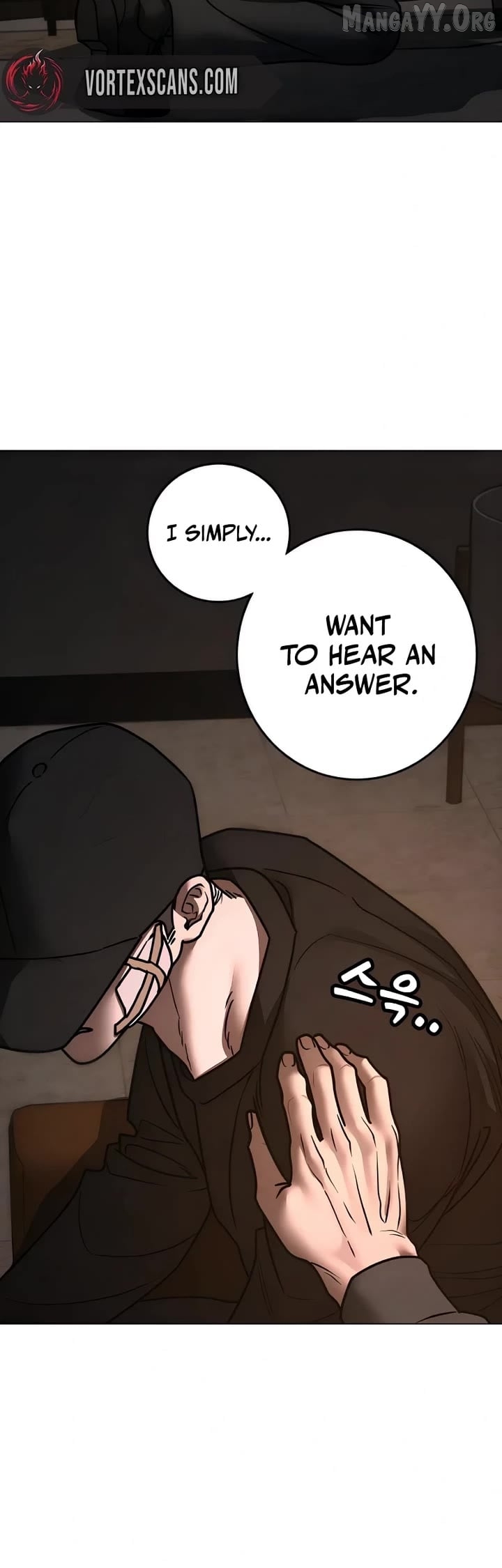 Reality Quest Chapter 183 - page 69