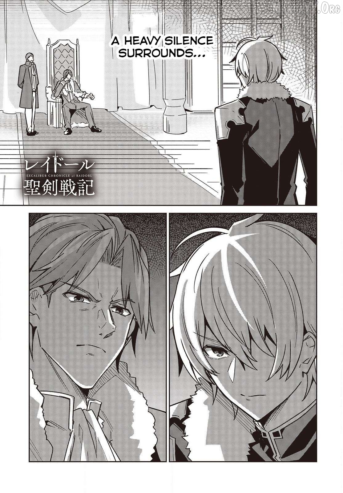 Excalibur Chronicle of Raidorl Chapter 5 - page 2