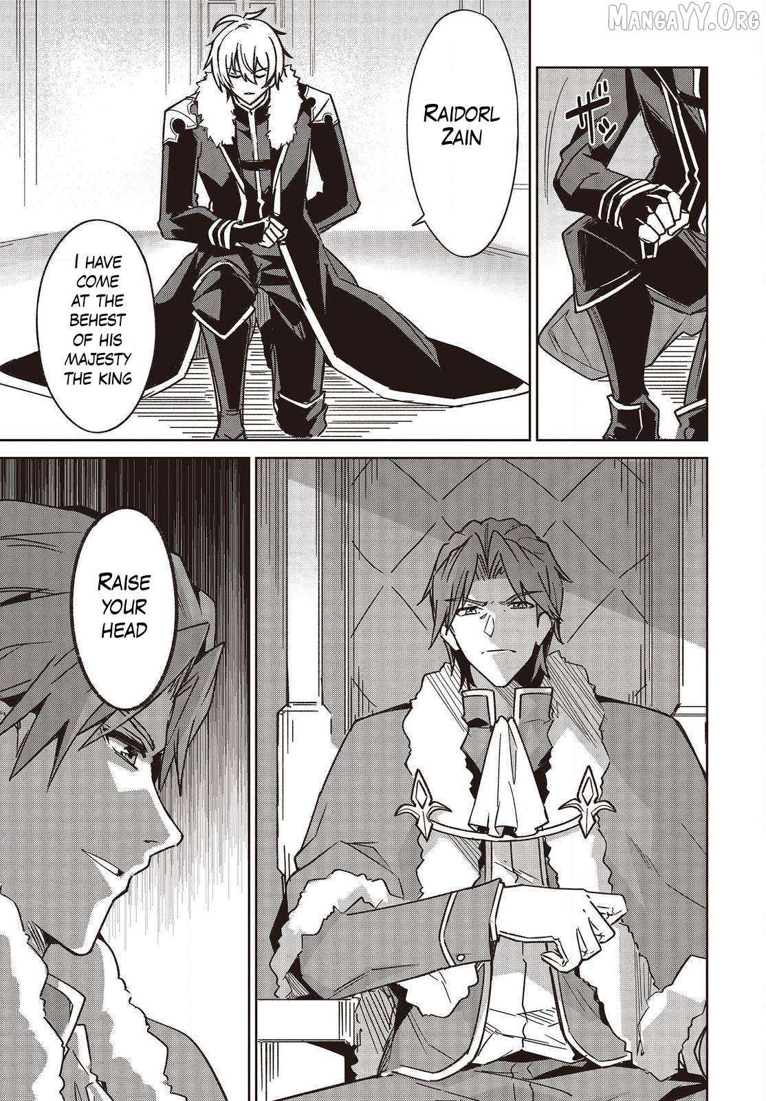 Excalibur Chronicle of Raidorl Chapter 5 - page 3