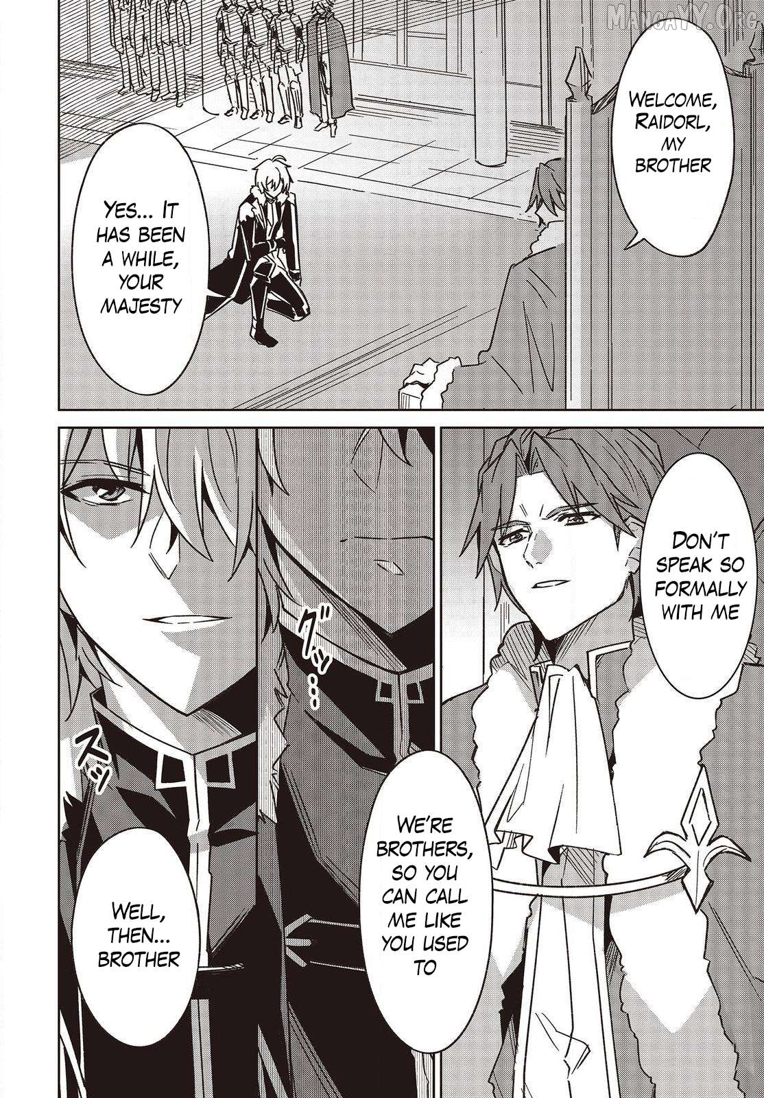 Excalibur Chronicle of Raidorl Chapter 5 - page 4