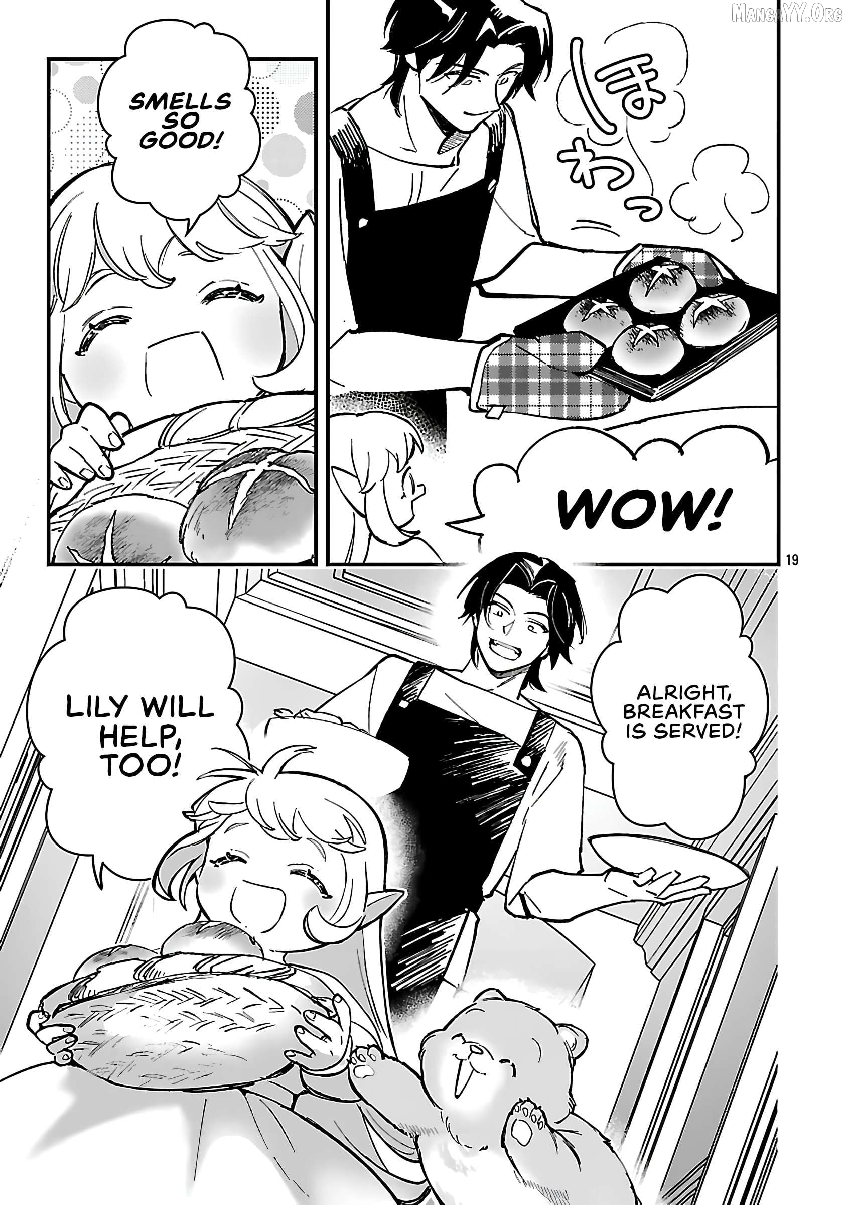 Urenokori no Dorei Elf wo Hirotta no de, Musume ni suru Koto ni shita Chapter 20.2 - page 4