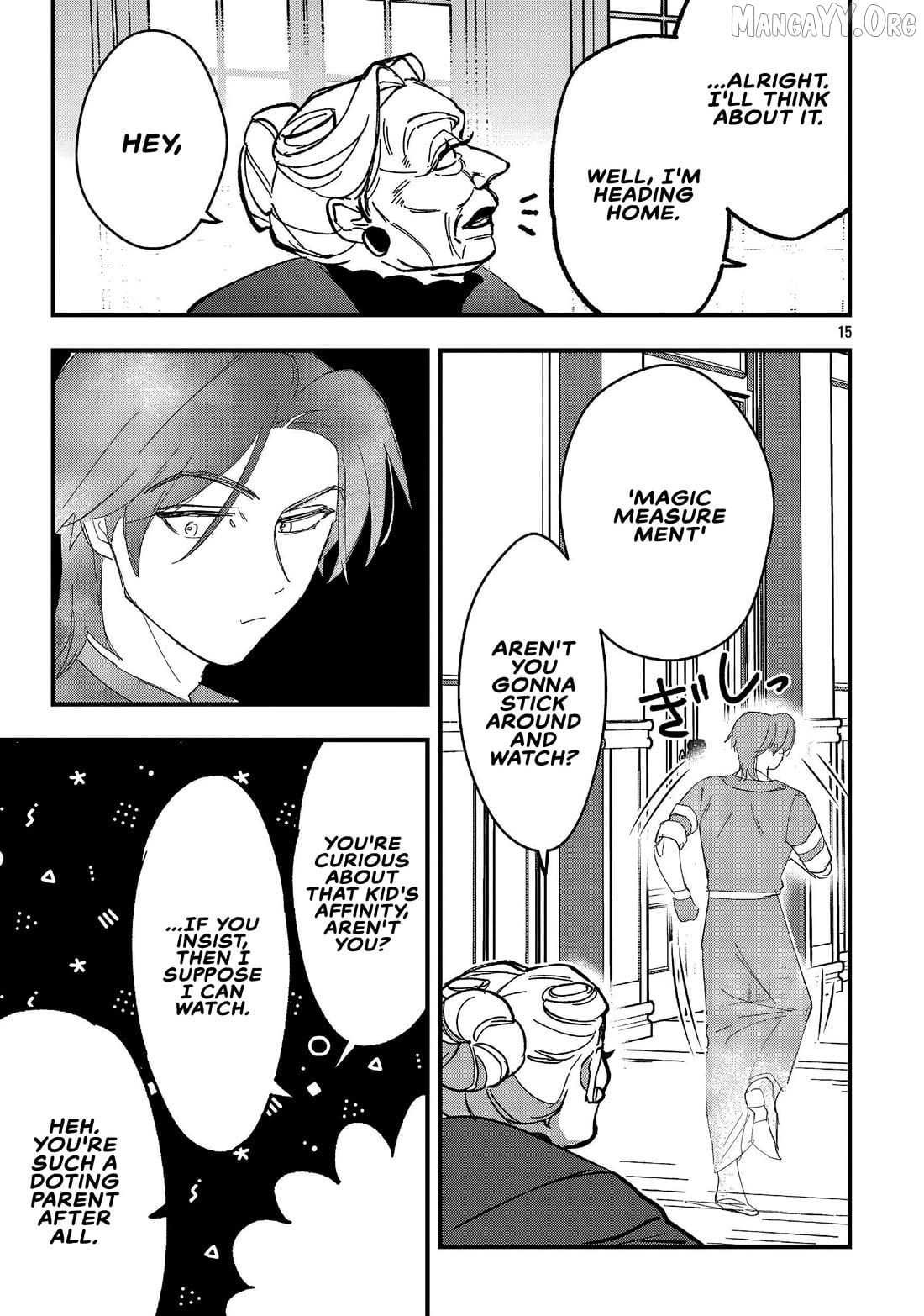 Urenokori no Dorei Elf wo Hirotta no de, Musume ni suru Koto ni shita Chapter 21.2 - page 2
