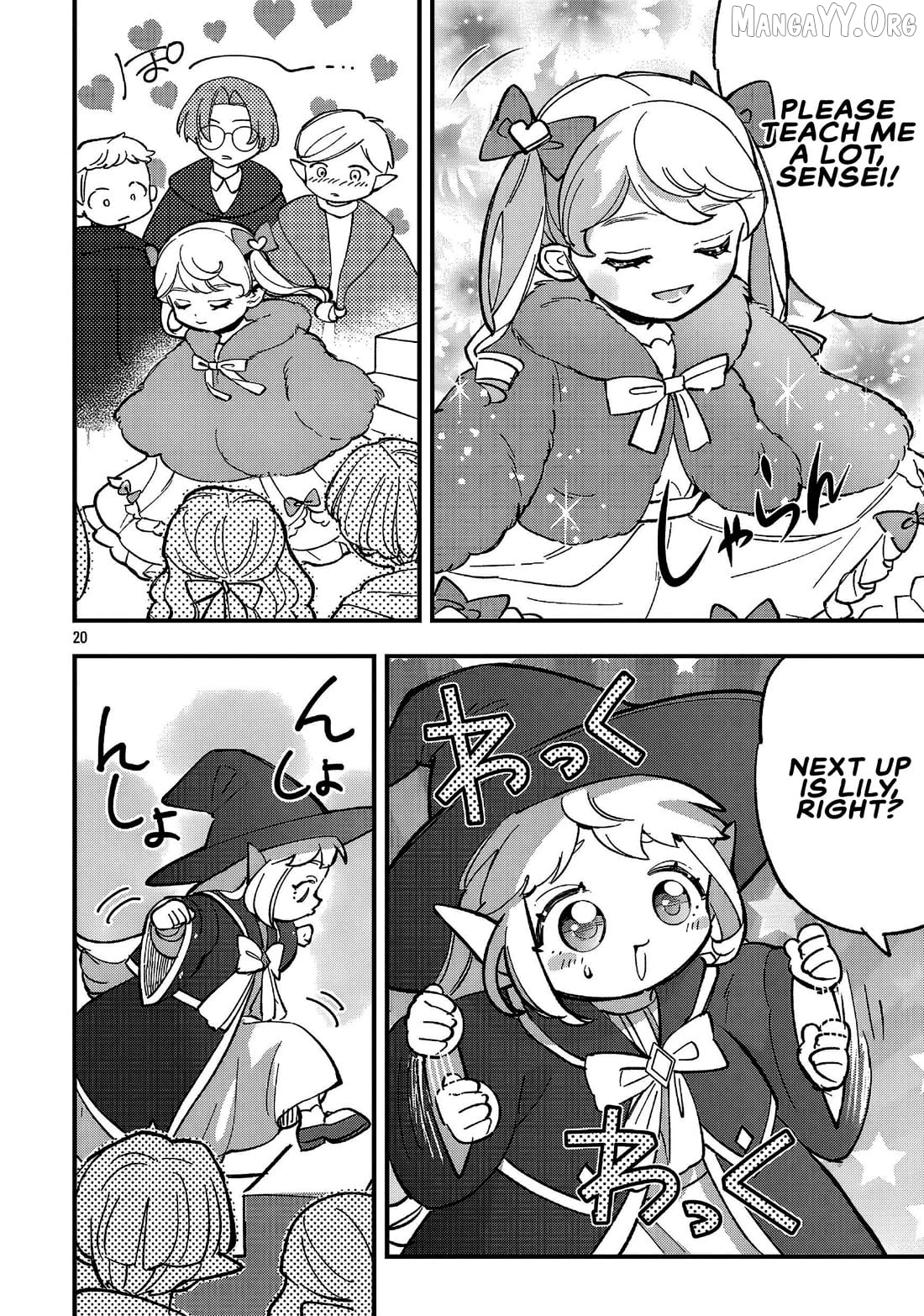 Urenokori no Dorei Elf wo Hirotta no de, Musume ni suru Koto ni shita Chapter 21.2 - page 7