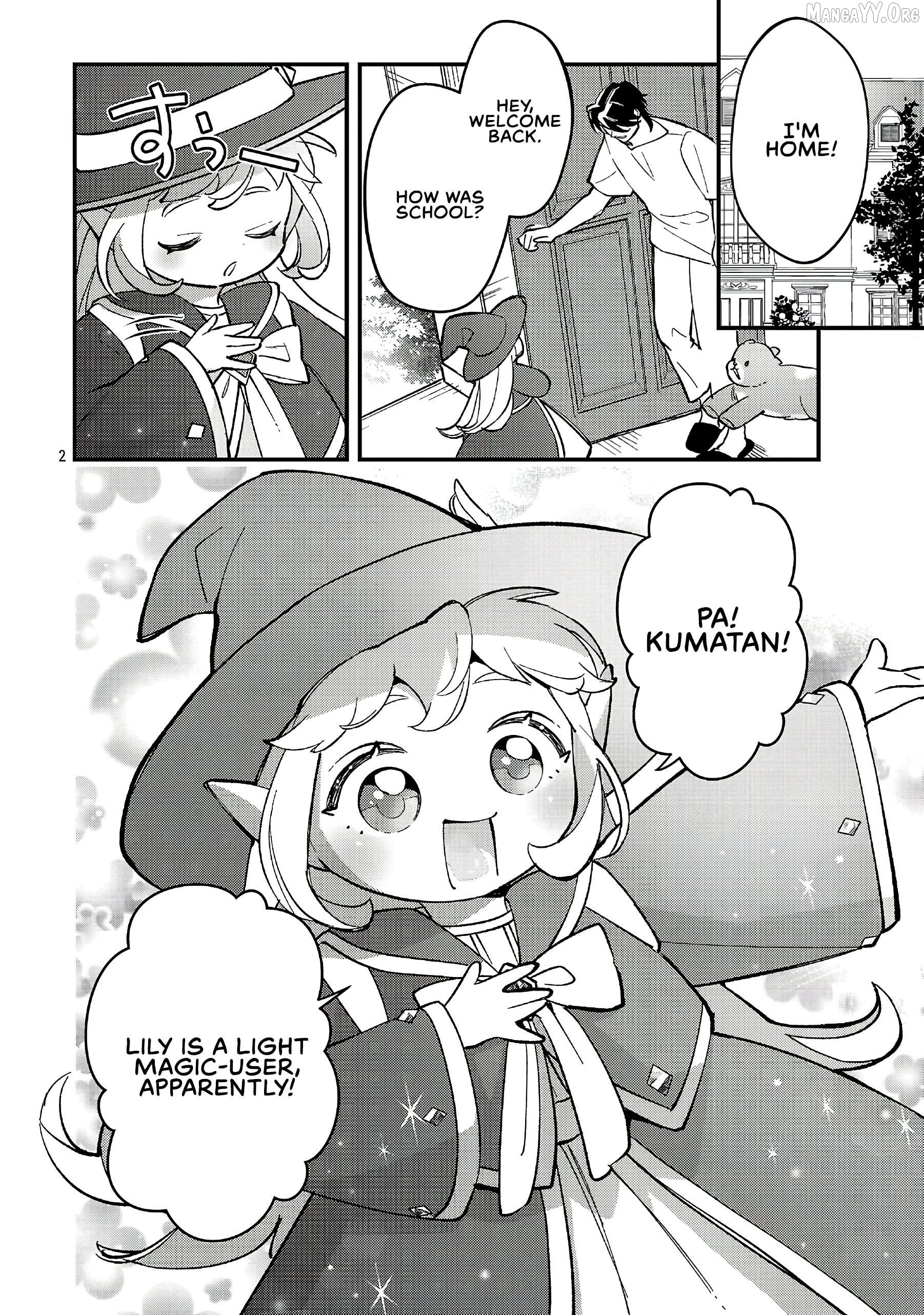Urenokori no Dorei Elf wo Hirotta no de, Musume ni suru Koto ni shita Chapter 22.1  - page 3