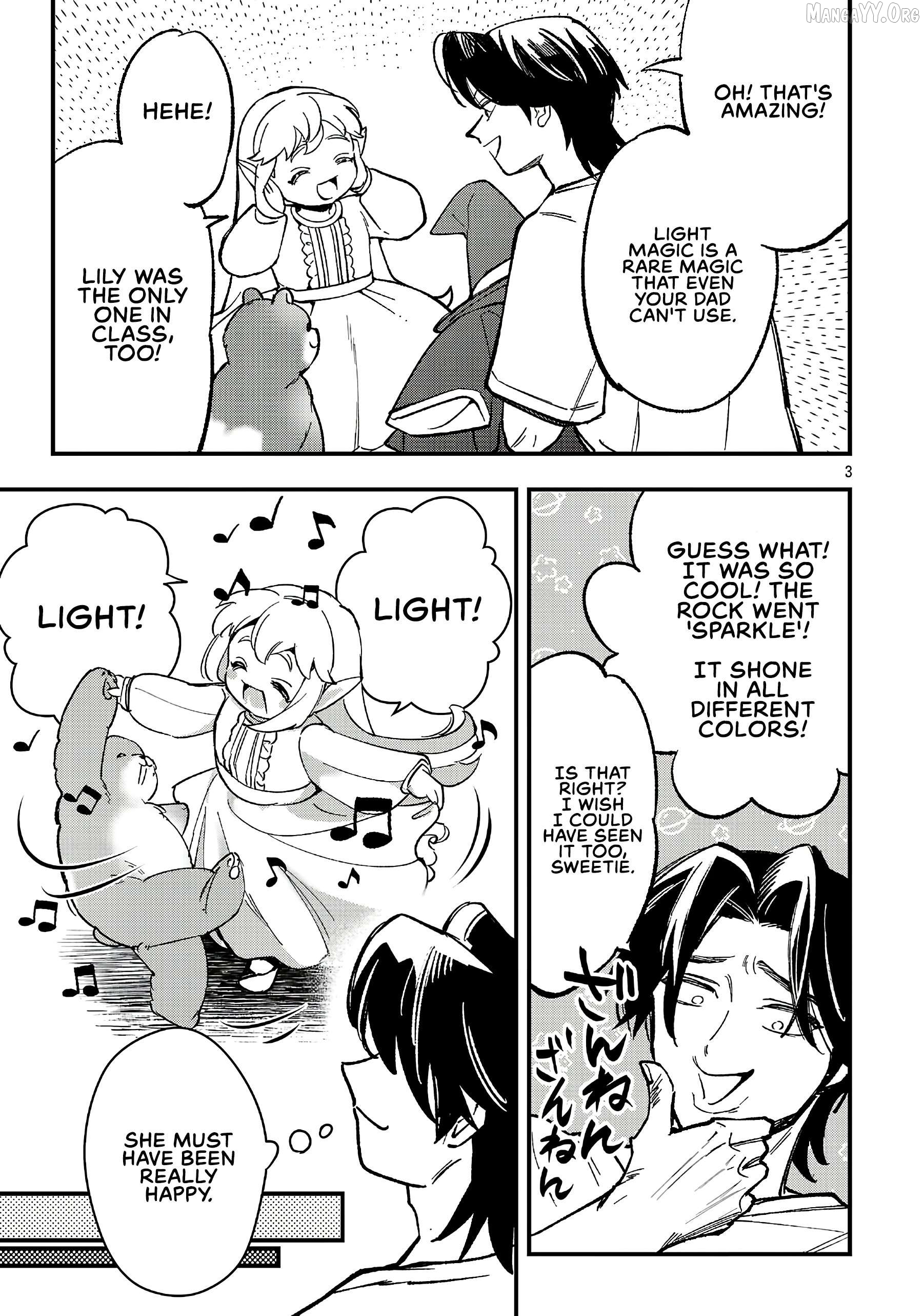 Urenokori no Dorei Elf wo Hirotta no de, Musume ni suru Koto ni shita Chapter 22.1  - page 4