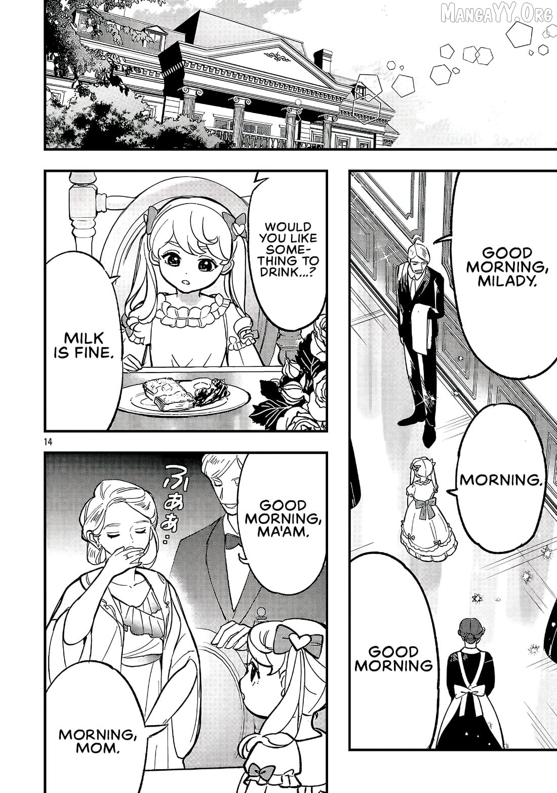 Urenokori no Dorei Elf wo Hirotta no de, Musume ni suru Koto ni shita Chapter 22.2 - page 2