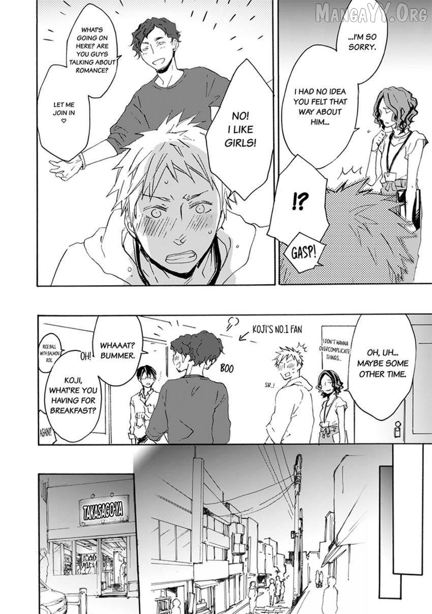 Thank You, My Mistakes. Chapter 6 - page 12