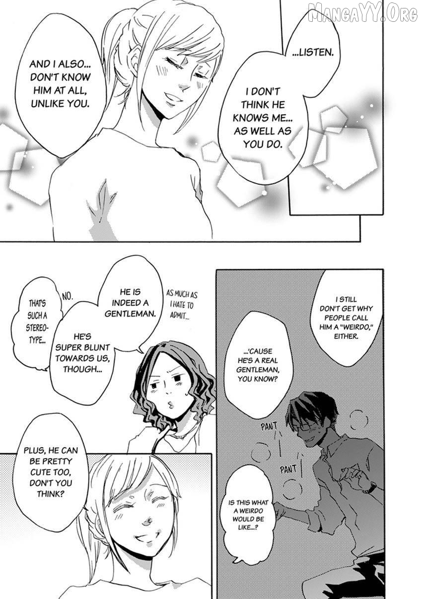 Thank You, My Mistakes. Chapter 6 - page 15