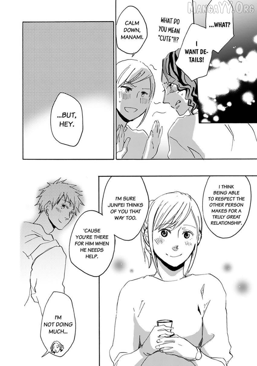 Thank You, My Mistakes. Chapter 6 - page 16