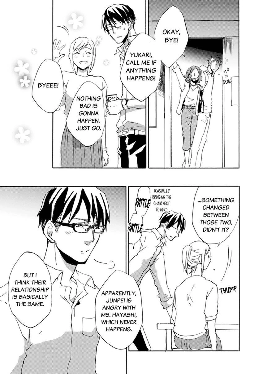 Thank You, My Mistakes. Chapter 6 - page 19