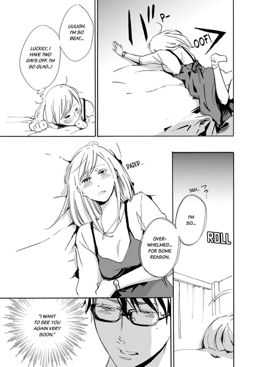 Thank You, My Mistakes. Chapter 6 - page 7