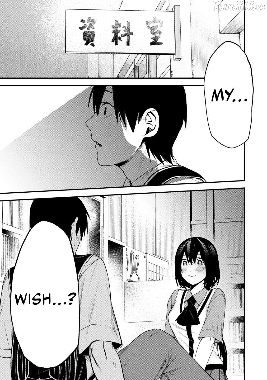Tonari no Kurokawa-san Chapter 33 - page 1