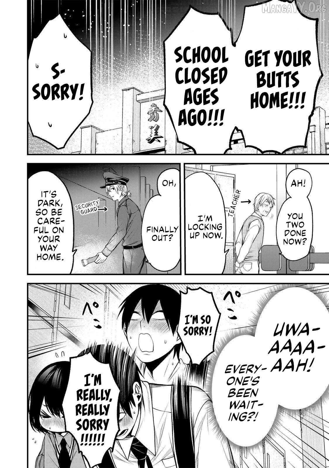 Tonari no Kurokawa-san Chapter 33 - page 9