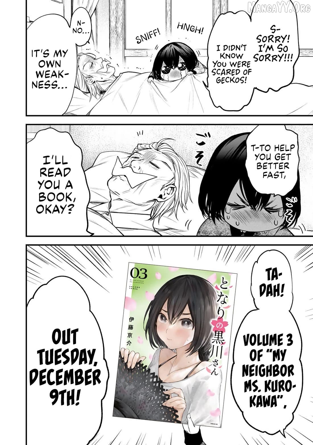 Tonari no Kurokawa-san Chapter 33.5  - page 2
