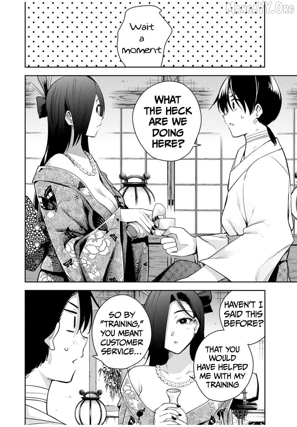 Sakigake no Hana Miko Chapter 21 - page 2