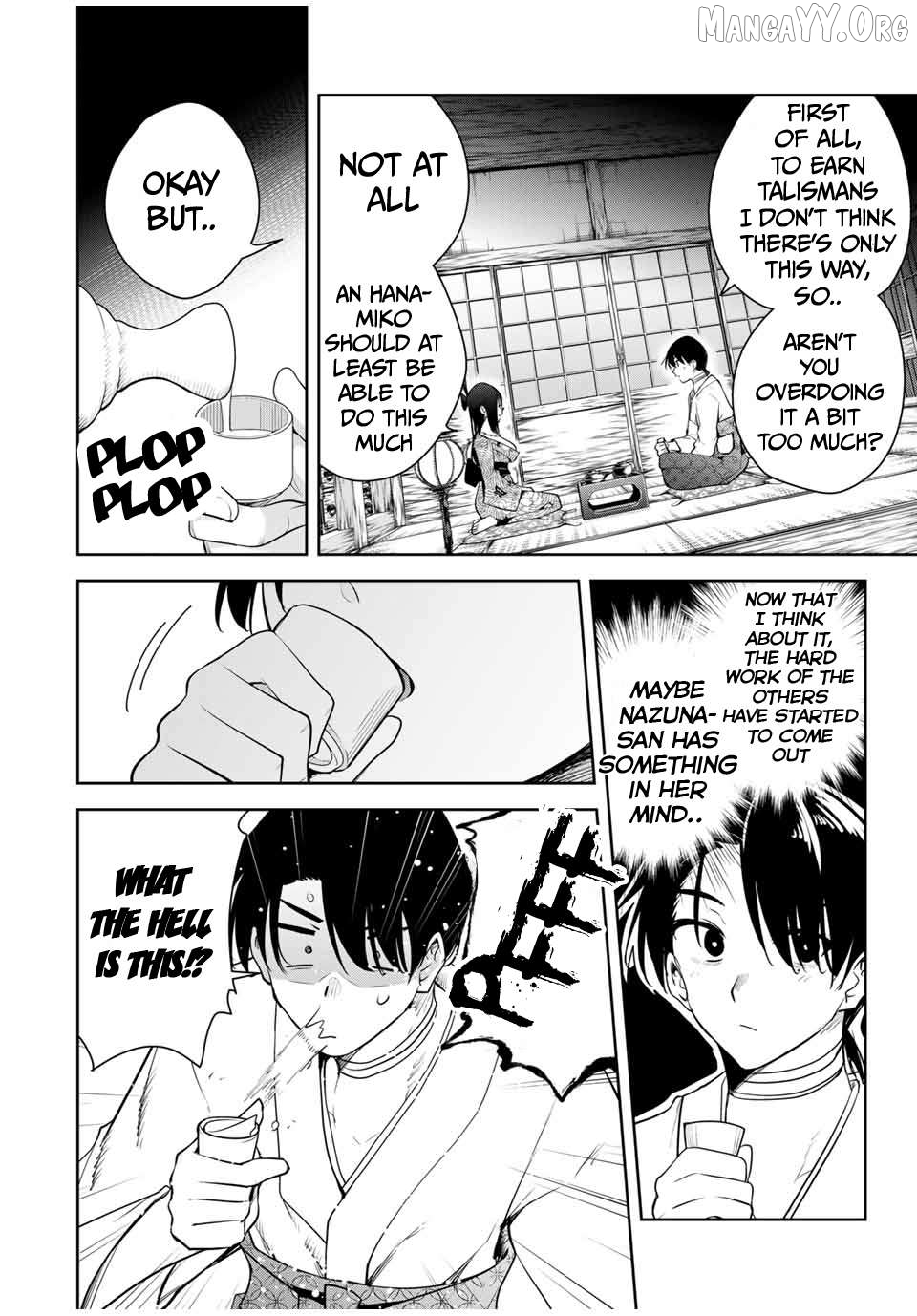 Sakigake no Hana Miko Chapter 21 - page 4