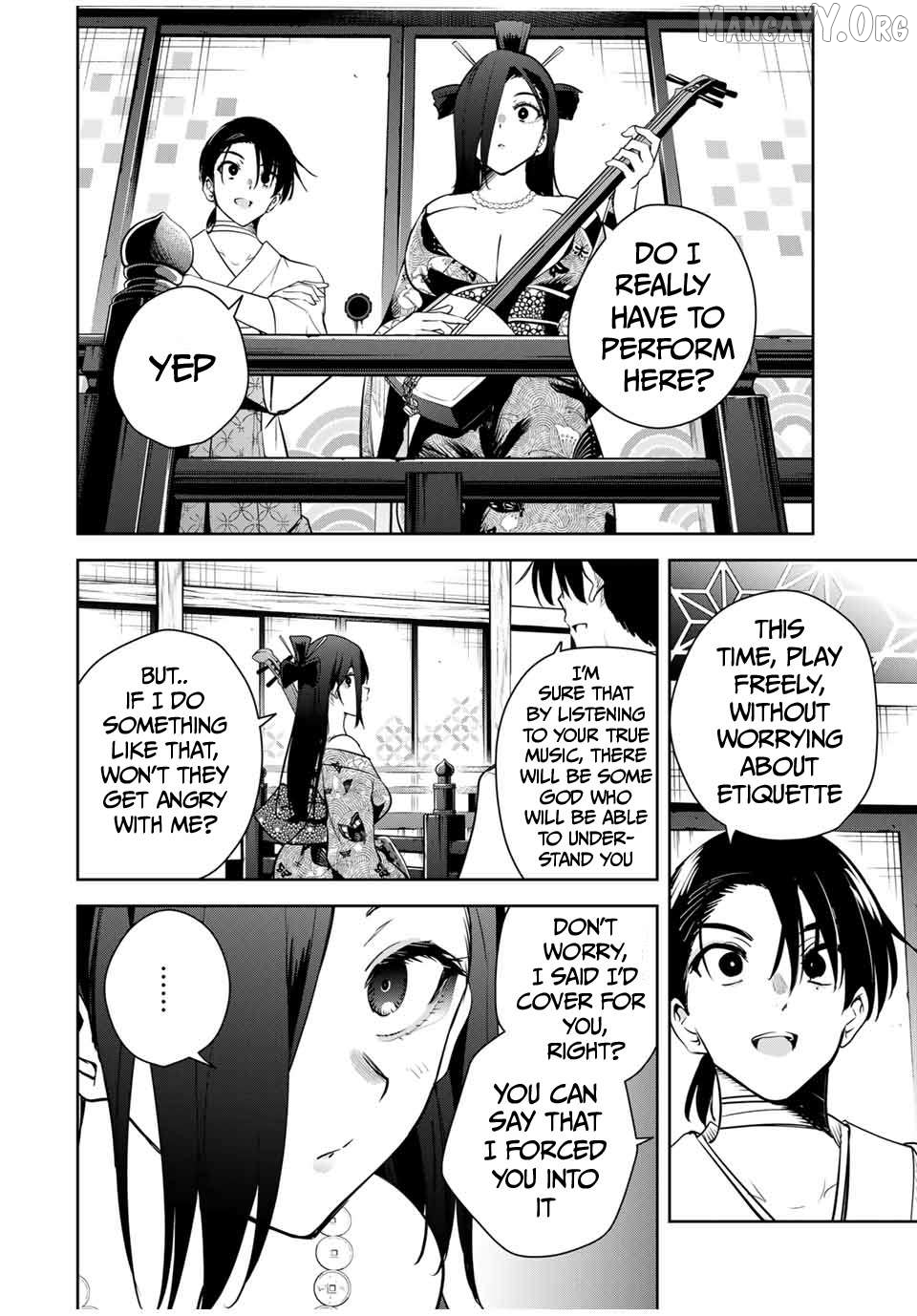 Sakigake no Hana Miko Chapter 21 - page 7