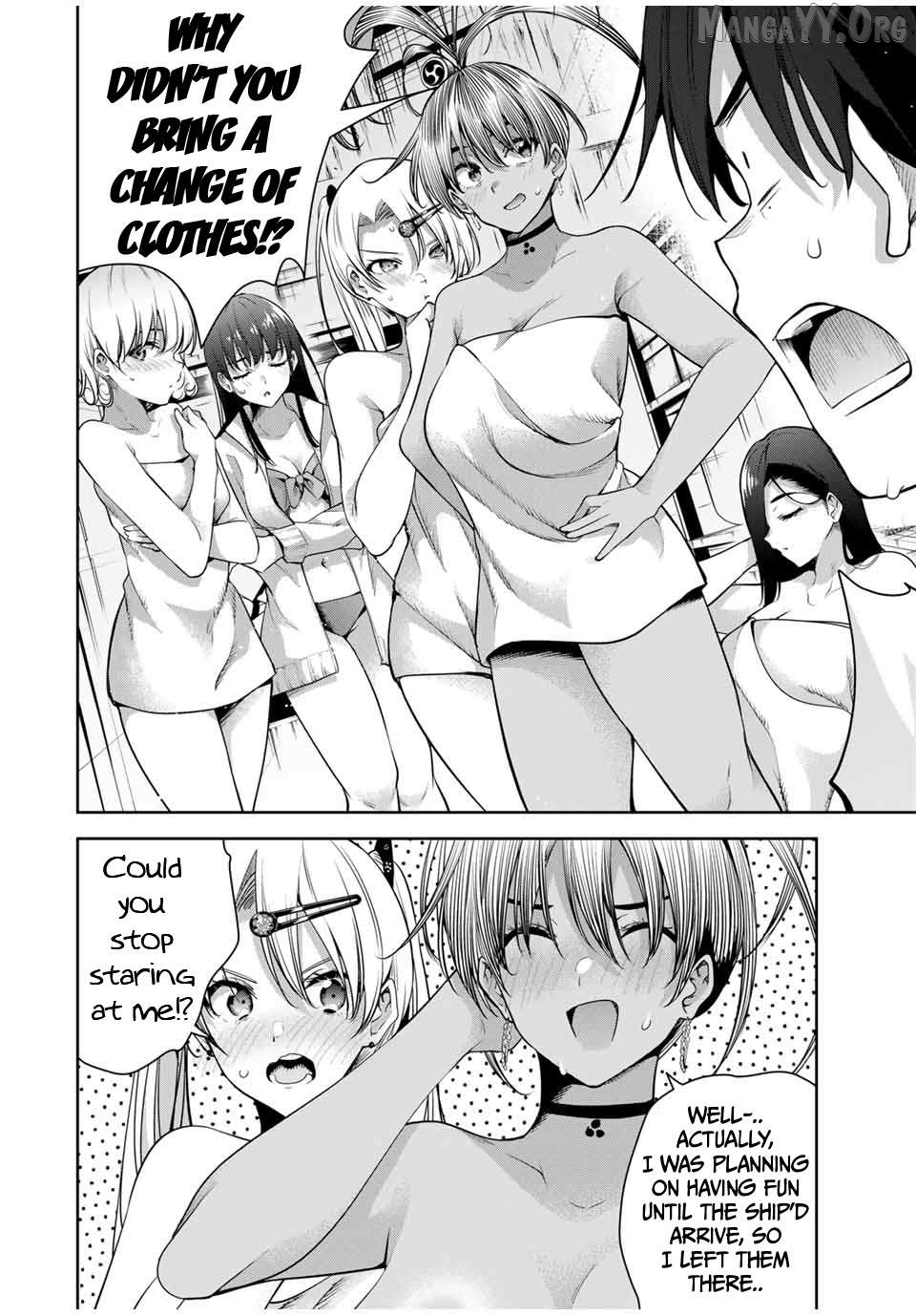 Sakigake no Hana Miko Chapter 23 - page 2