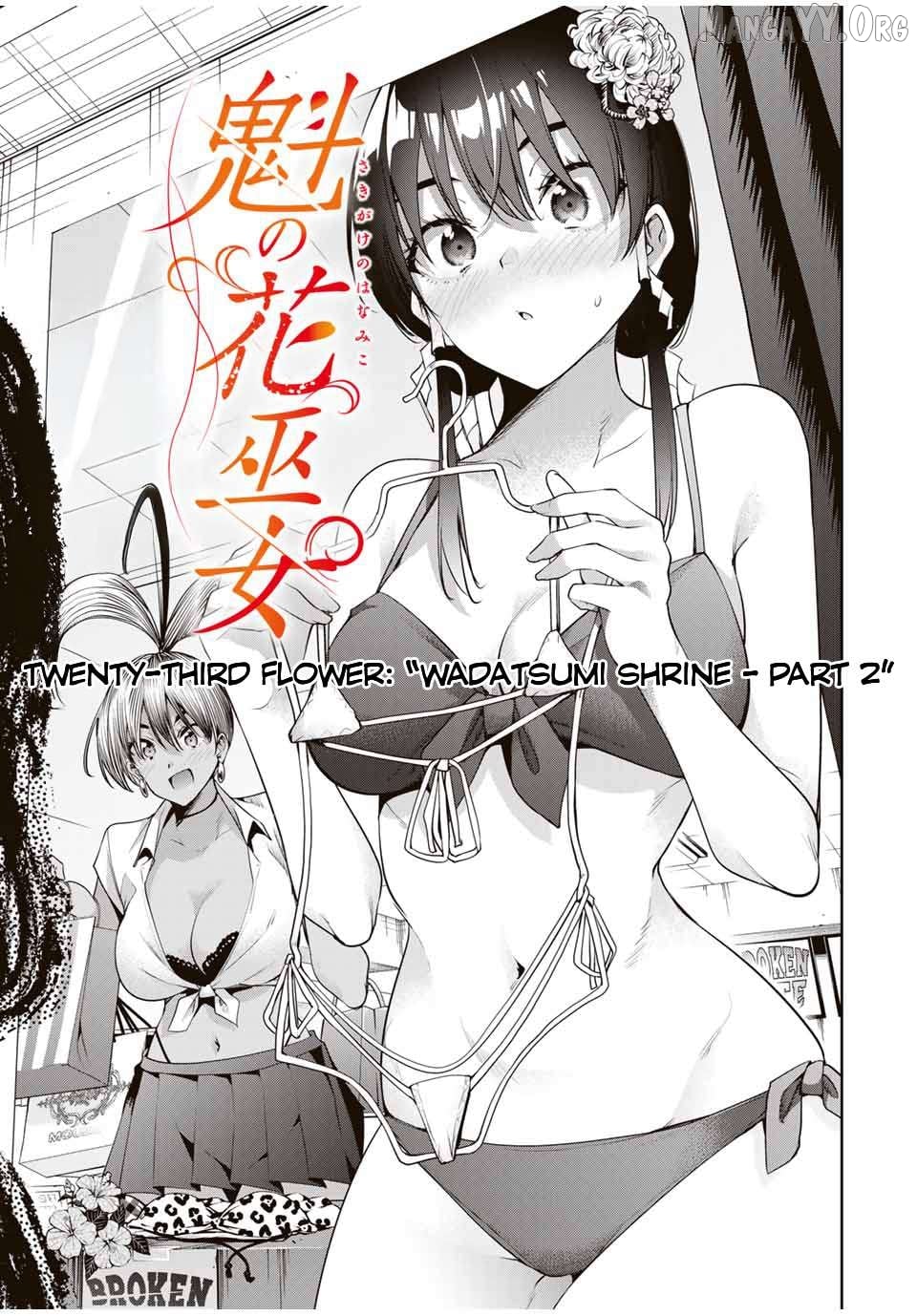 Sakigake no Hana Miko Chapter 23 - page 3