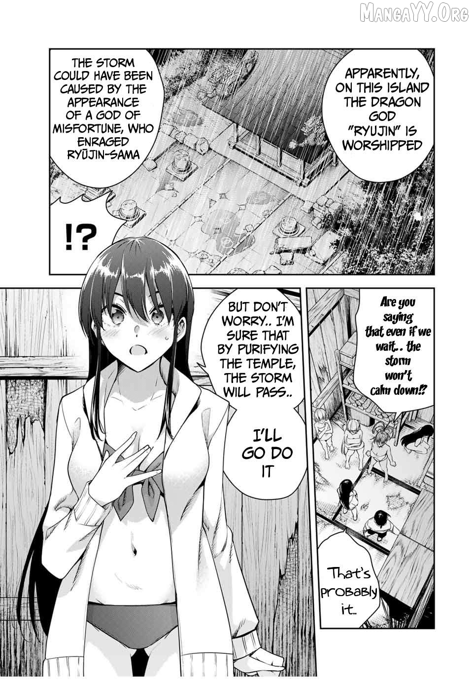 Sakigake no Hana Miko Chapter 23 - page 5