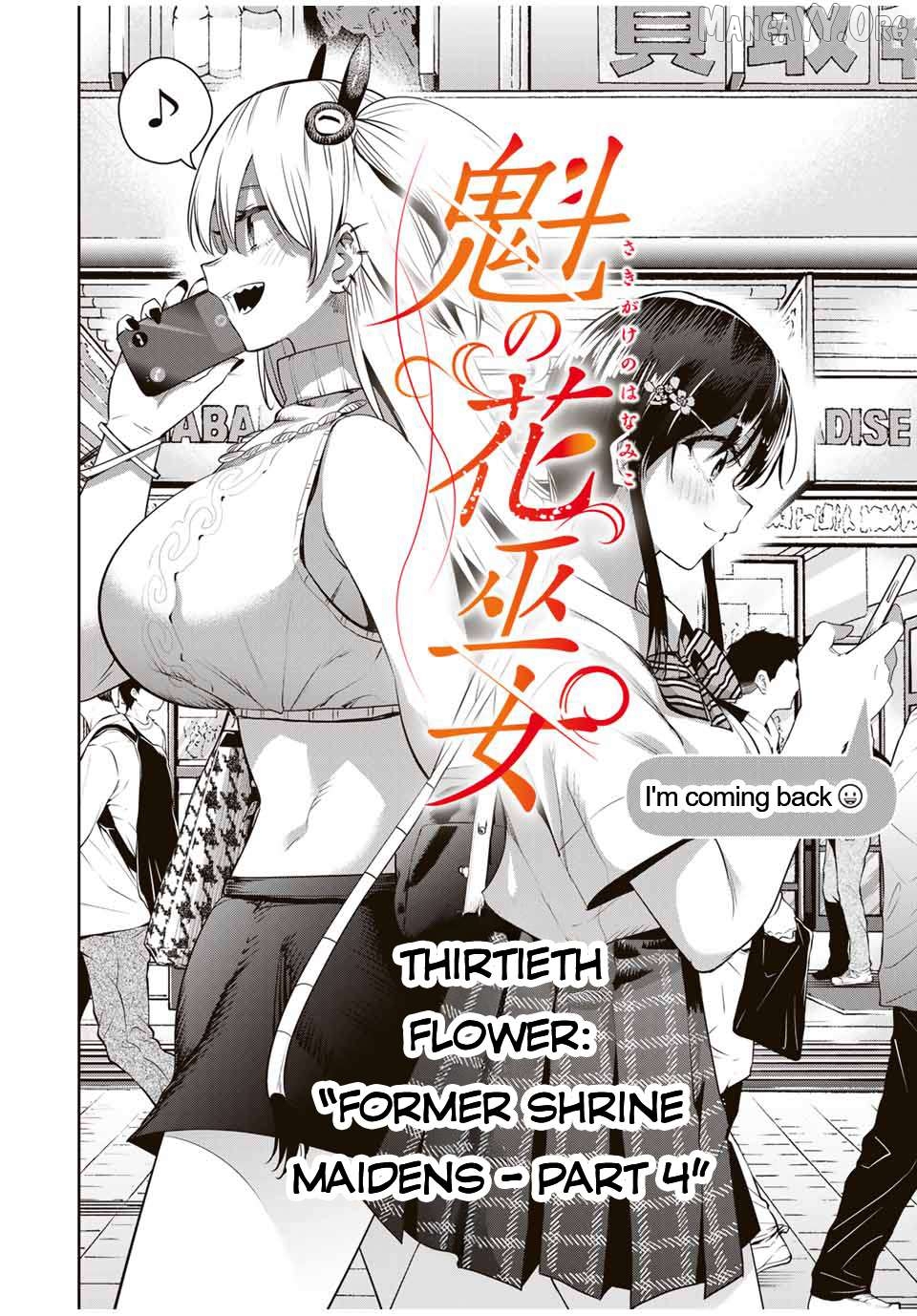 Sakigake no Hana Miko Chapter 30 - page 2