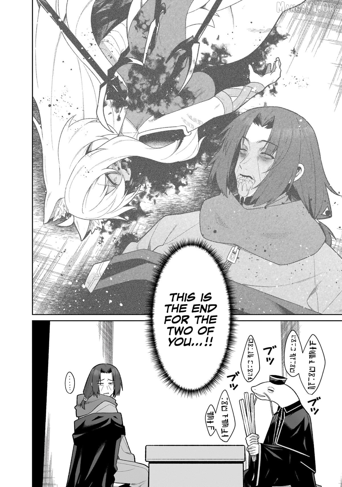 The Unrivaled Isekai Adventure of an Agricultural Science Professor ～Building a Monster Girl Harem with Pharmaceutical Knowledge～ Chapter 22 - page 12