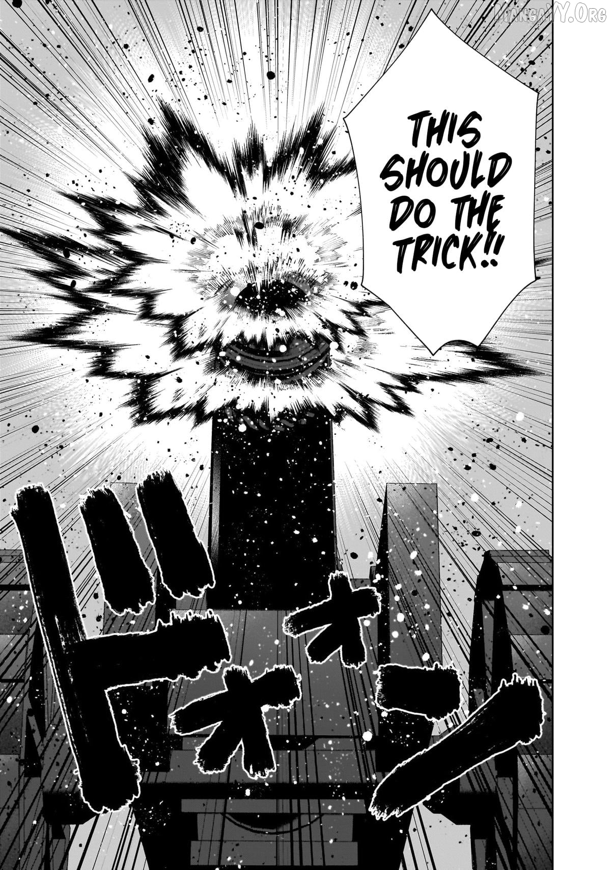 The Unrivaled Isekai Adventure of an Agricultural Science Professor ～Building a Monster Girl Harem with Pharmaceutical Knowledge～ Chapter 22 - page 19